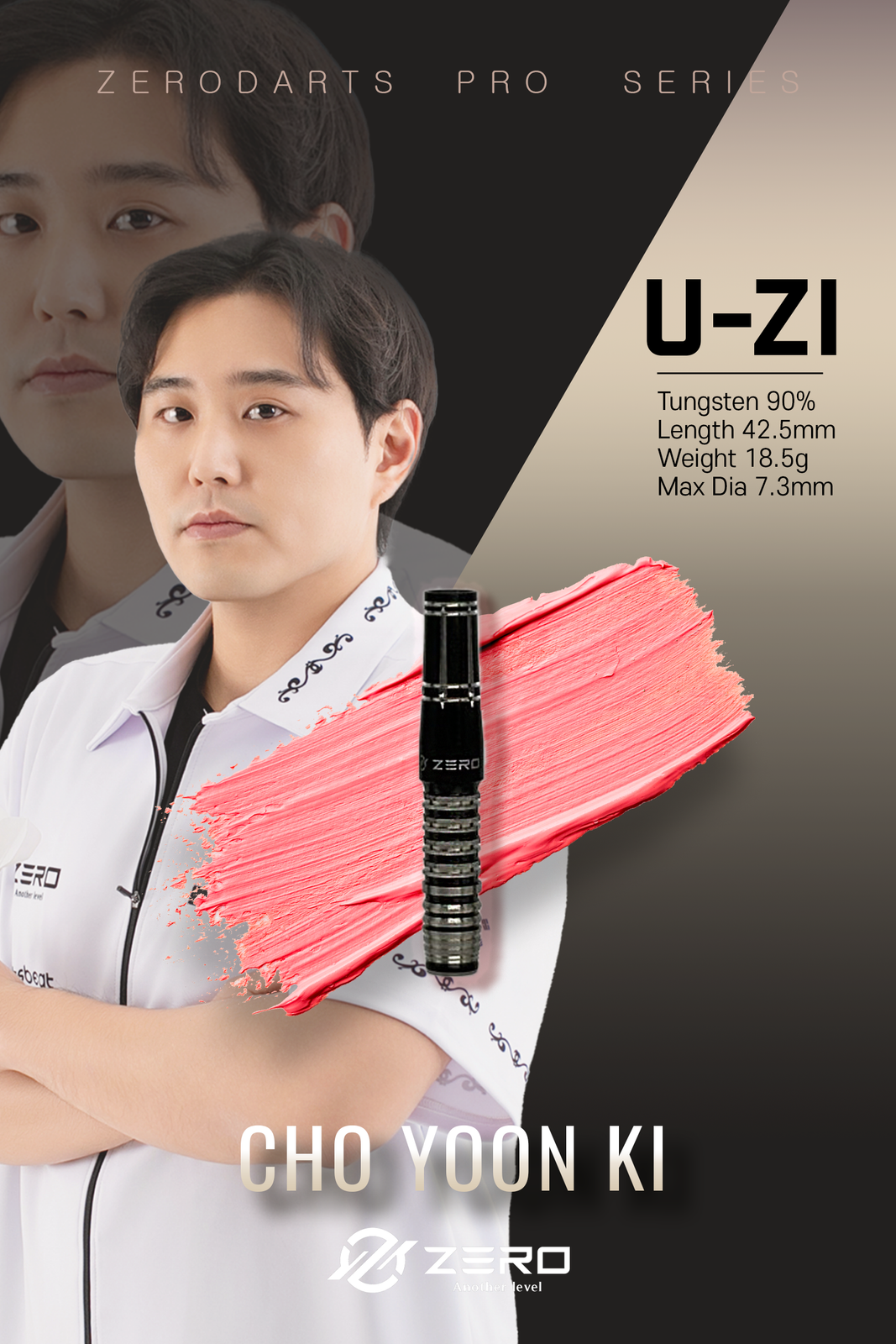 【Cho Yoon Ki選手モデル】U-Zi -ユジ-(2BA)