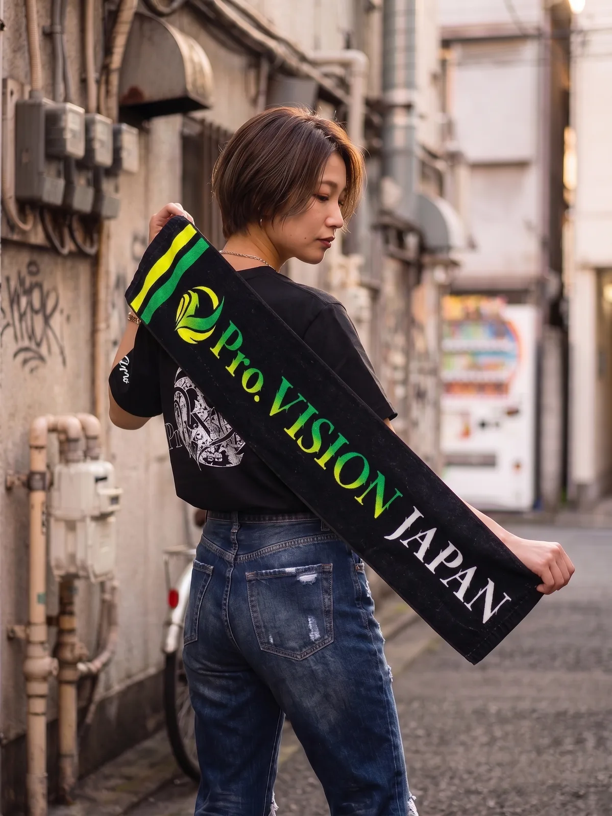 Pro.VISION JAPAN オリジナルタオル