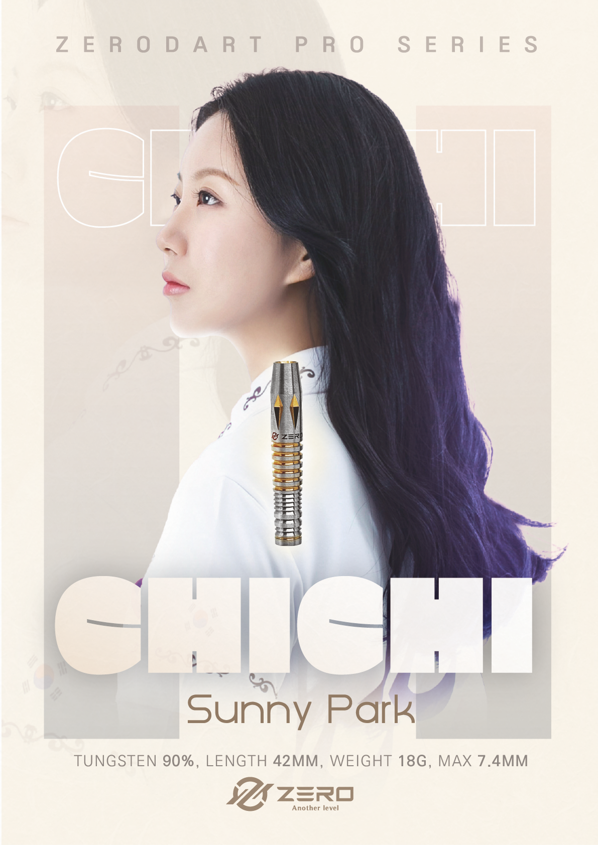 【Sunny Park選手モデル】CHICHI -チチ-(2BA)