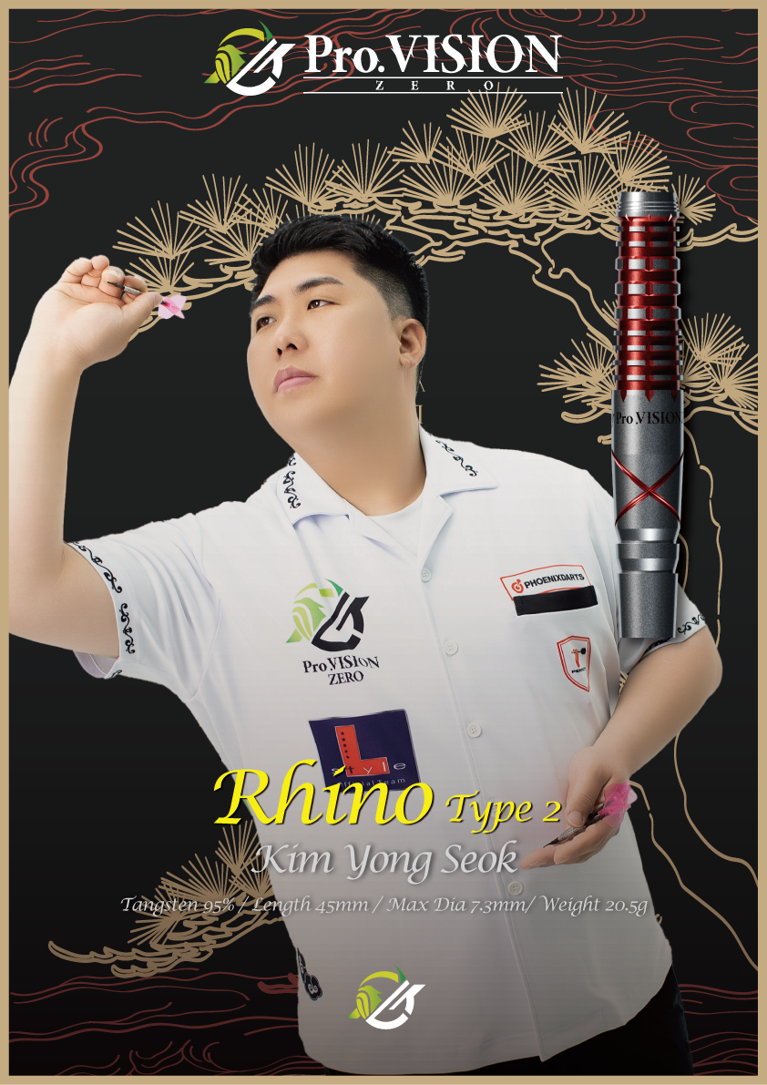 【 KIM YONG SEOK選手モデル】RHINO Type2 -リノ-(2BA)
